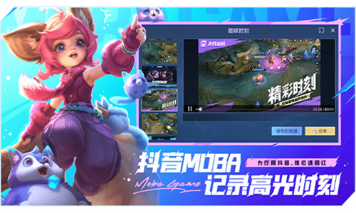 预览图3