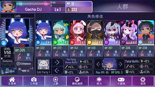 预览图3