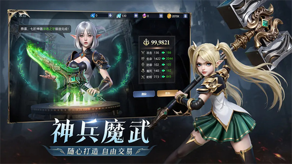 预览图3