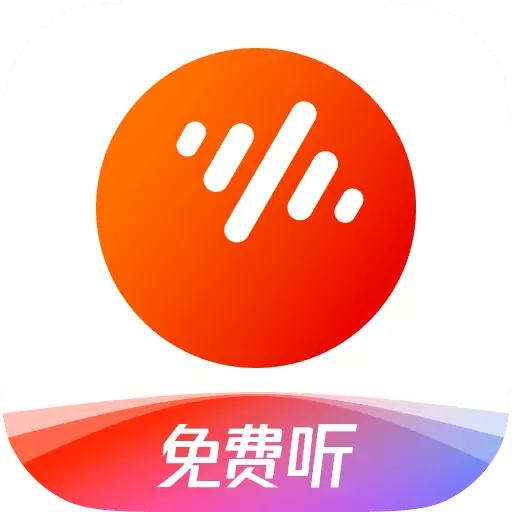 番茄畅听音乐版 v5.8.2.32