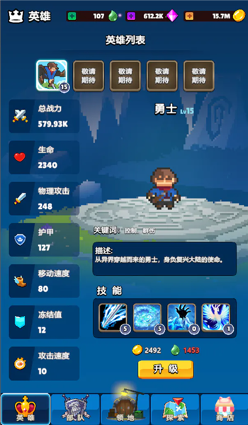 预览图3