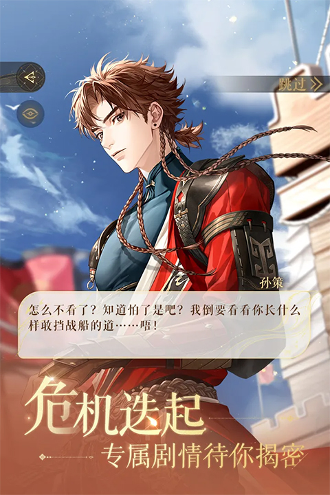 预览图3