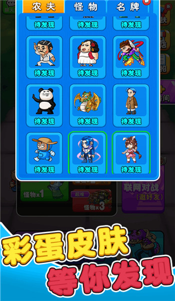 预览图3
