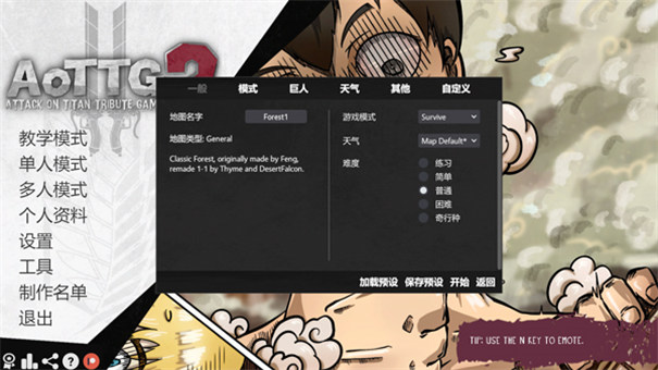 预览图3