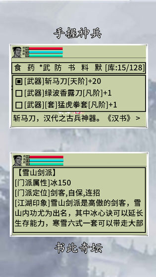 预览图1