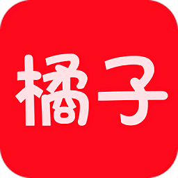 橘子视频新款 v3.0.0