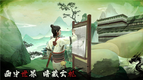 预览图1