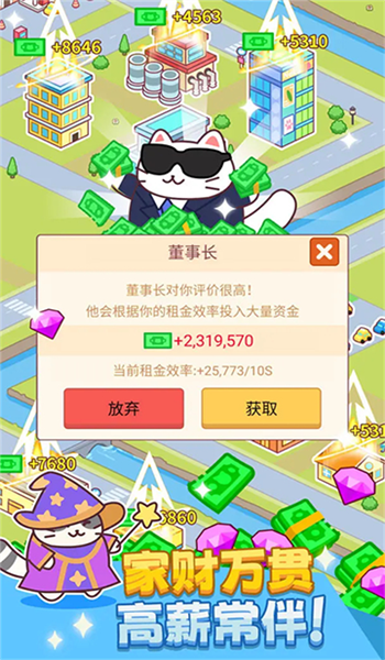 预览图4