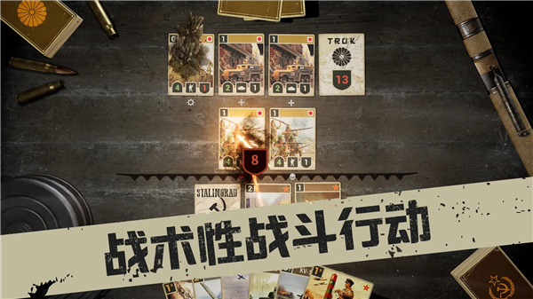 预览图4