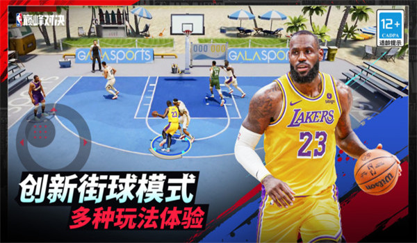 预览图2