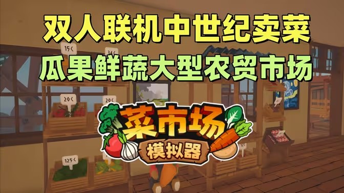 预览图2