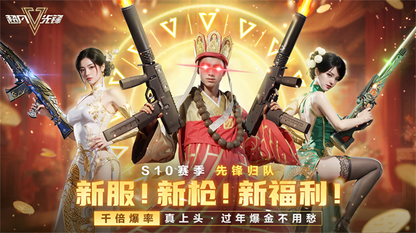 预览图3