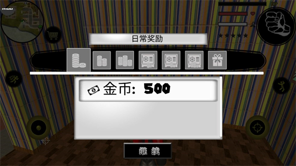 预览图2