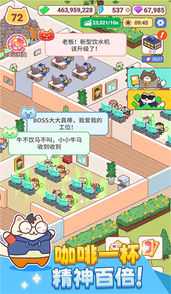 预览图3