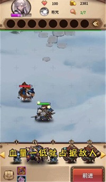 预览图2