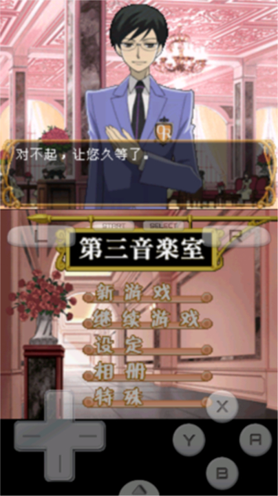 预览图1