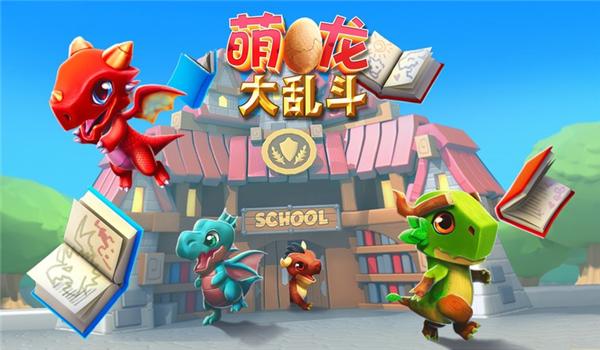 预览图3