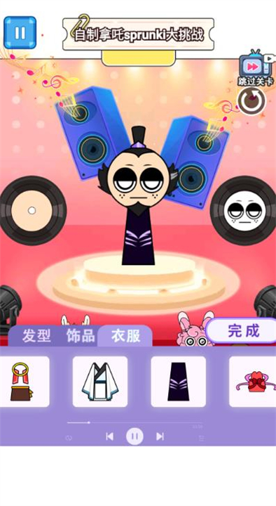 预览图2