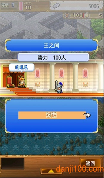 预览图3