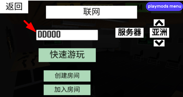 预览图2