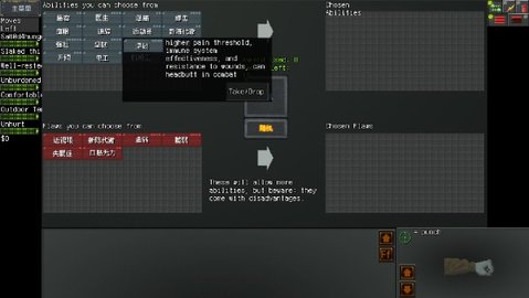 预览图3
