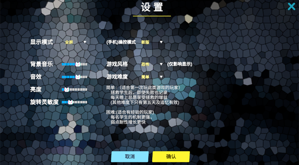 预览图1