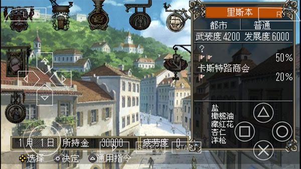 预览图1