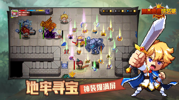 预览图2