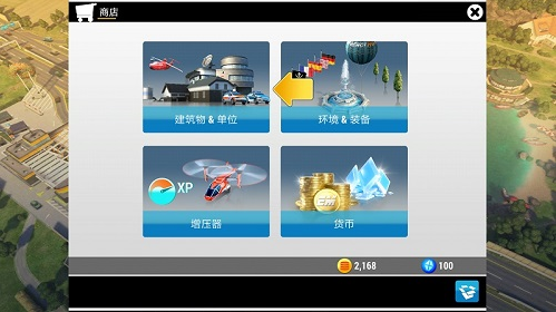 预览图1