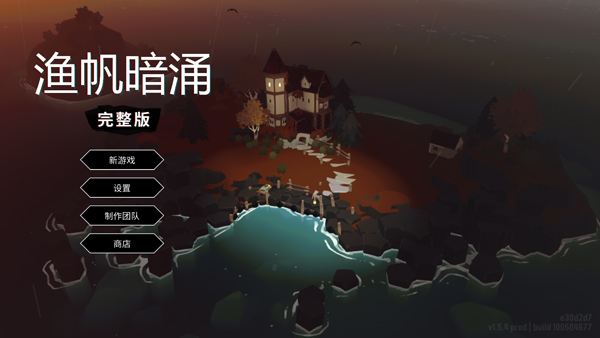 预览图5