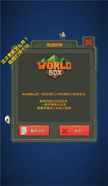 预览图4