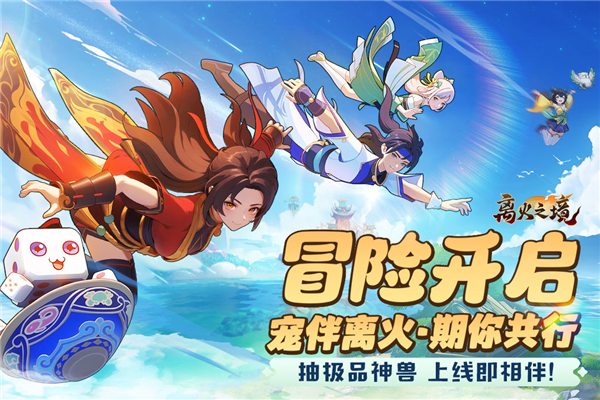 预览图1