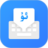 Nur输入法 v4.2.5
