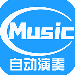 菜菜音乐盒免费版 v7.4.4