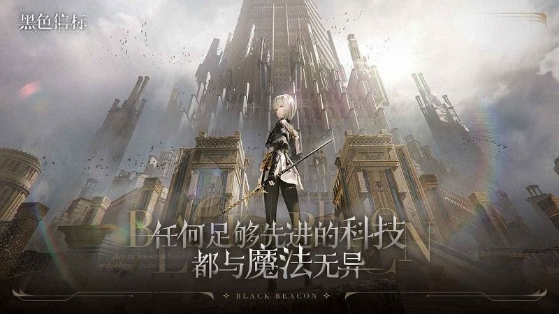 预览图2