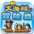 大海贼冒险岛 v1.3.7