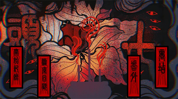预览图1