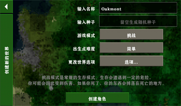 预览图4