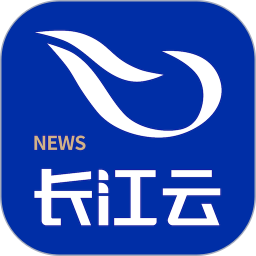 长江云新闻app v3.00.00.31