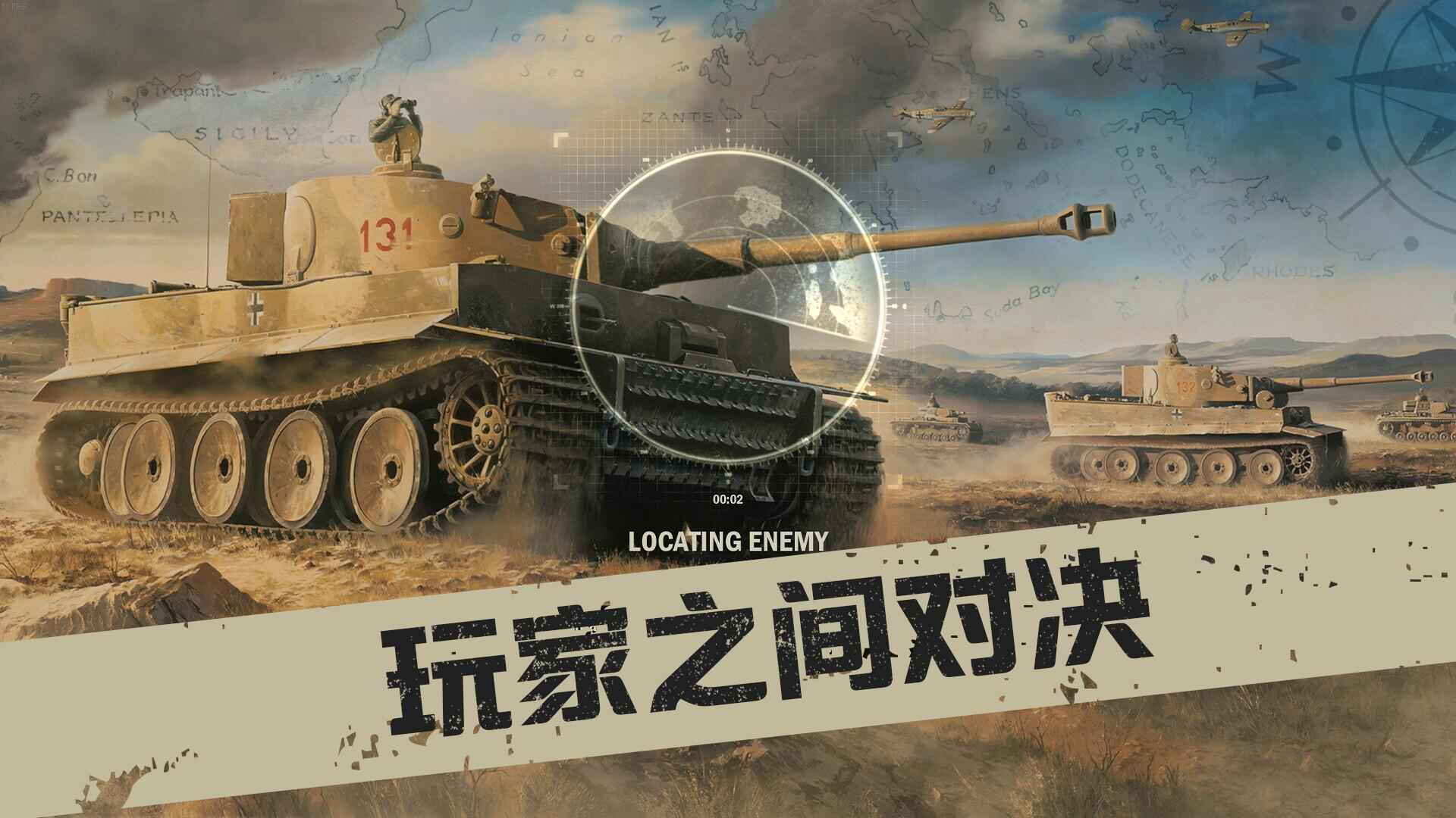 预览图4