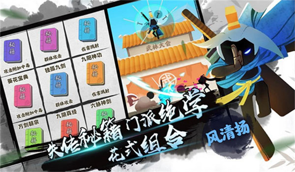 预览图3