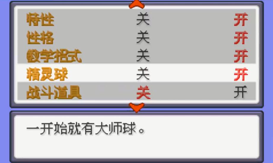 预览图3