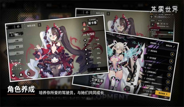 预览图3