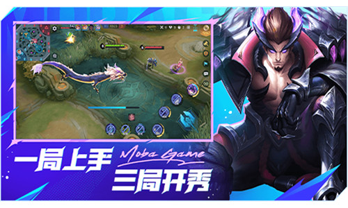 预览图1