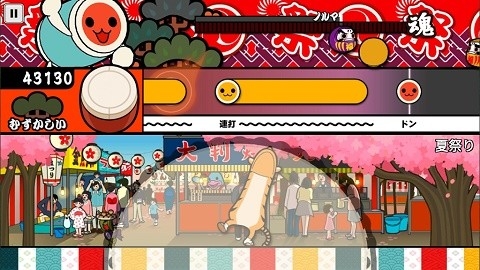 预览图2