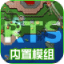 铁锈战争无限金币 v1.15