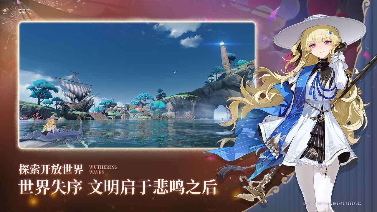 预览图1