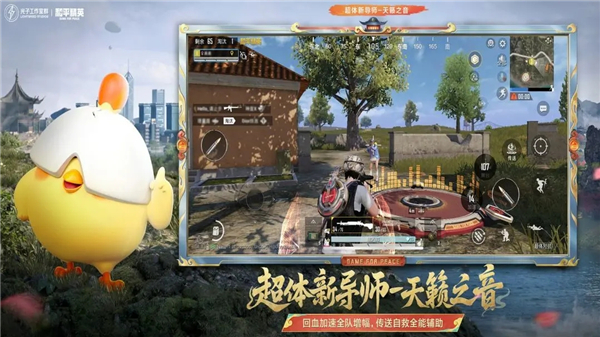 预览图6