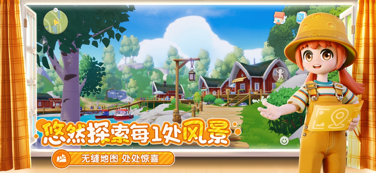 预览图2