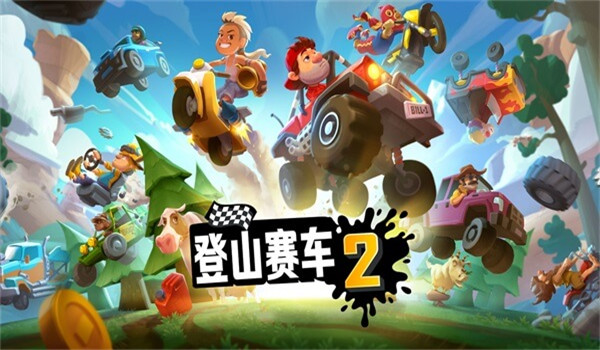 预览图2